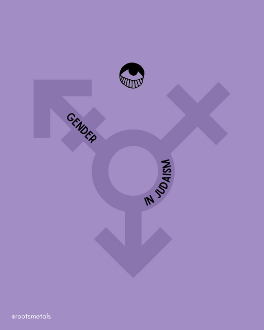 gender in Judaism