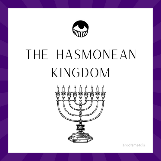 the Hasmonean Kingdom