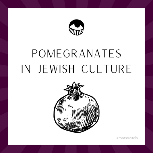pomegranates in Jewish culture
