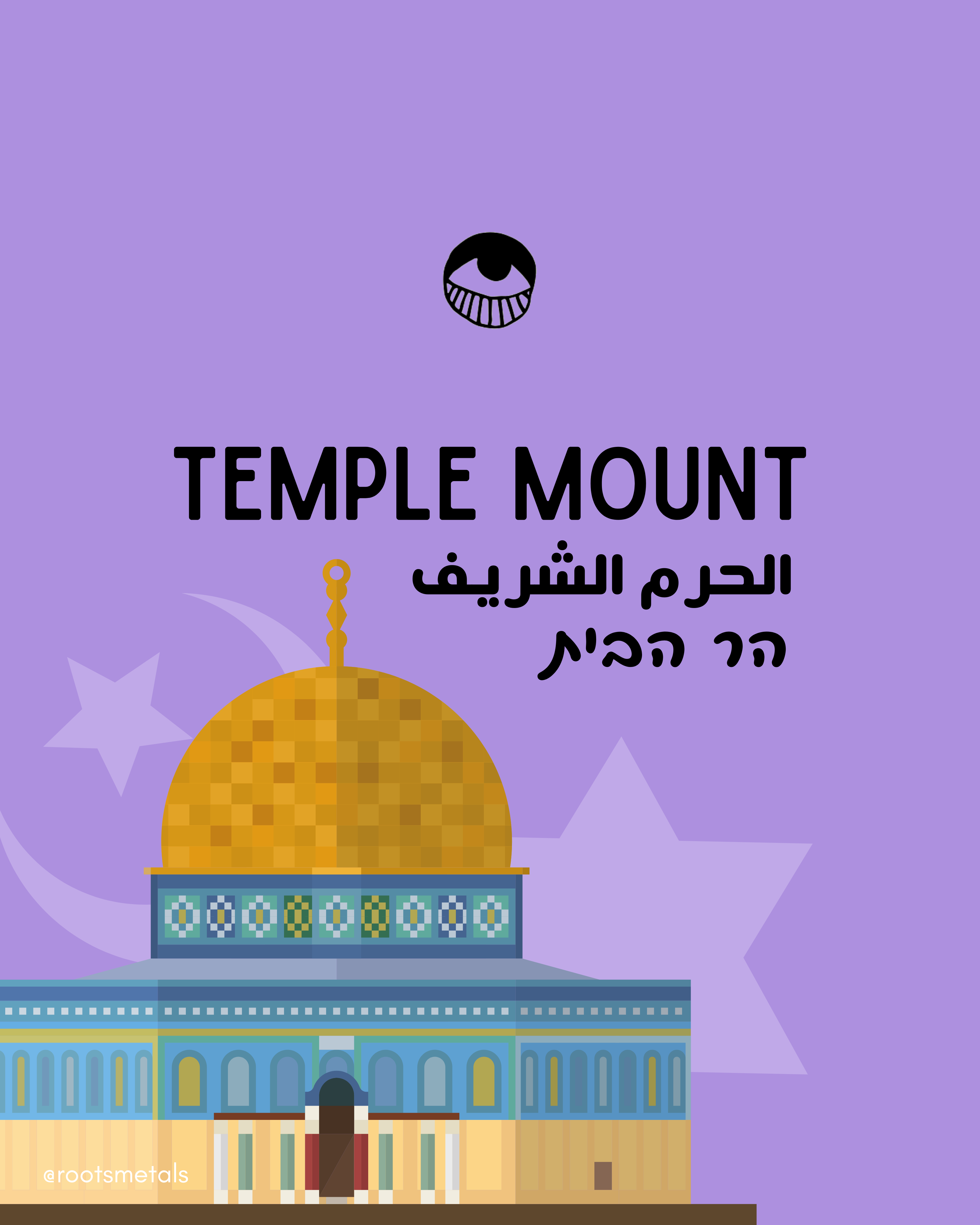 Temple Mount – Roots Metals