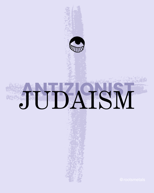 antizionist Judaism