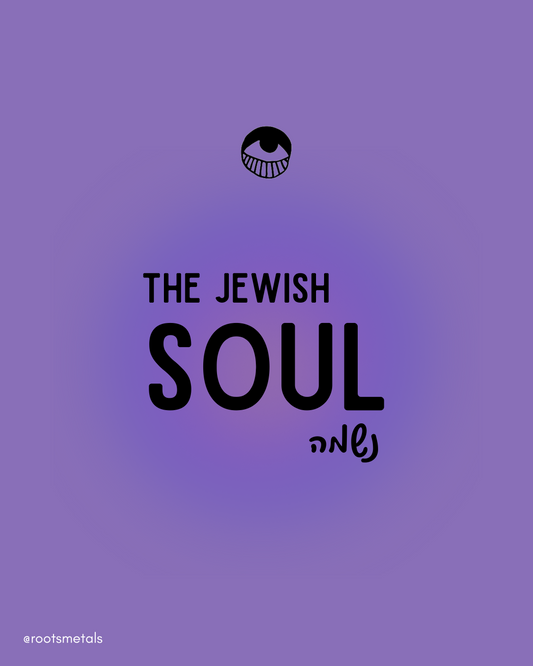 the Jewish soul