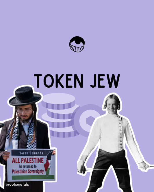 token Jew