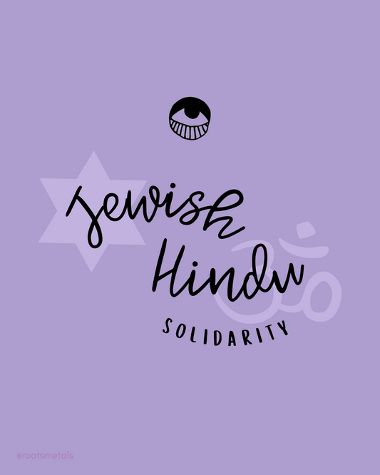 Jewish-Hindu solidarity