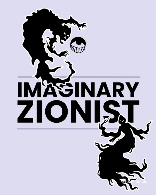 Imaginary Zionist