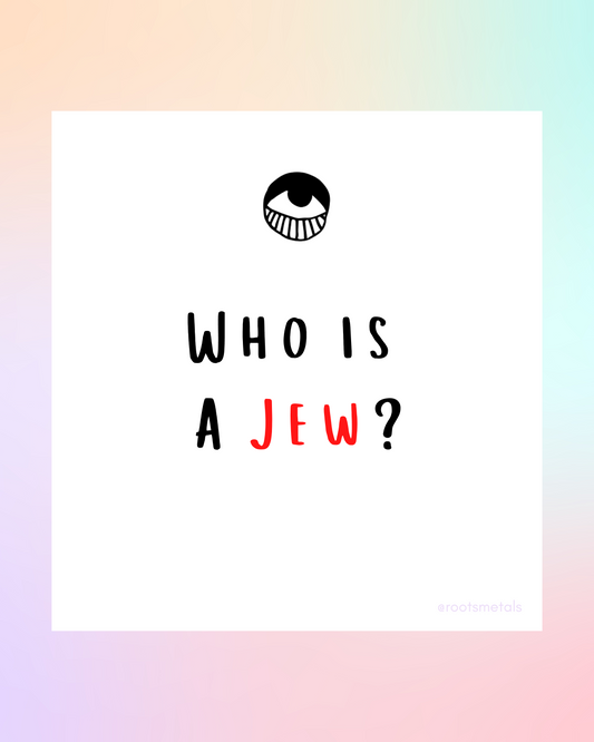 who is a Jew?