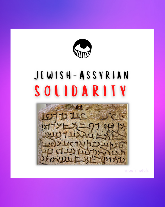 Jewish-Assyrian solidarity