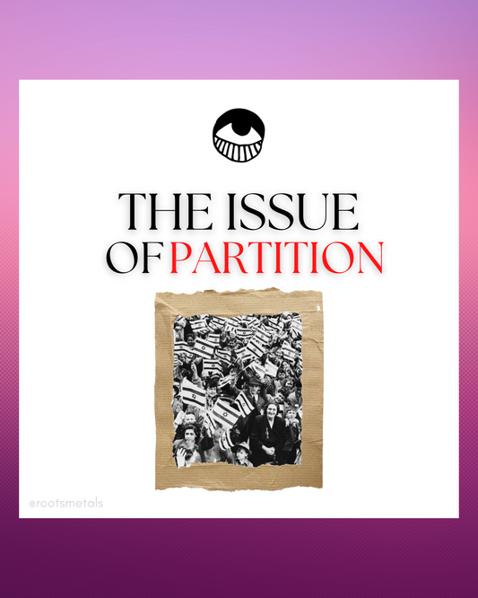 the issue of partition