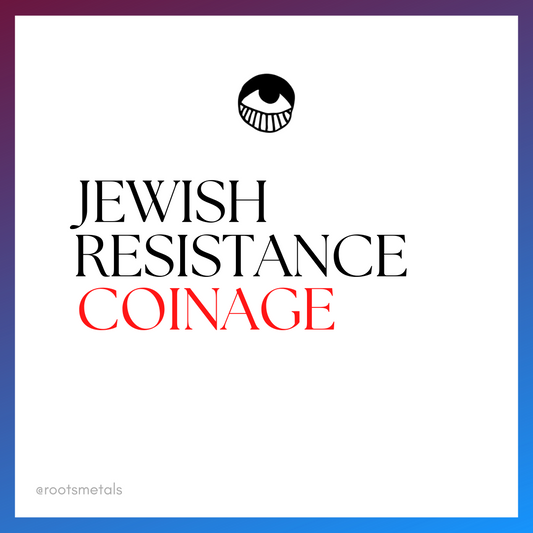 Jewish resistance coinage