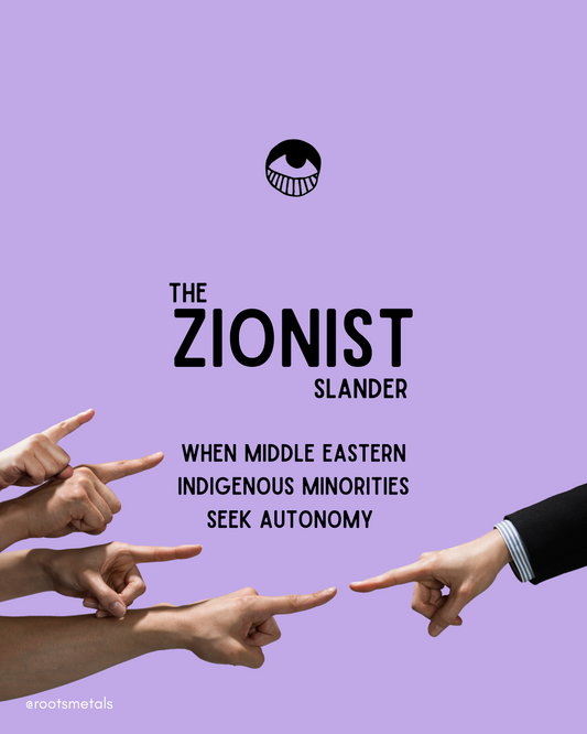 the Zionist slander