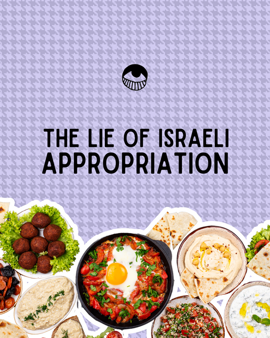 the lie of Israeli appropriation