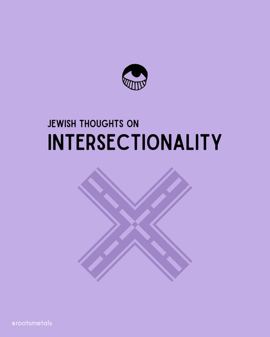 Jewish thoughts on intersectionality