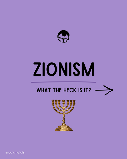 Zionism: what the heck is it?