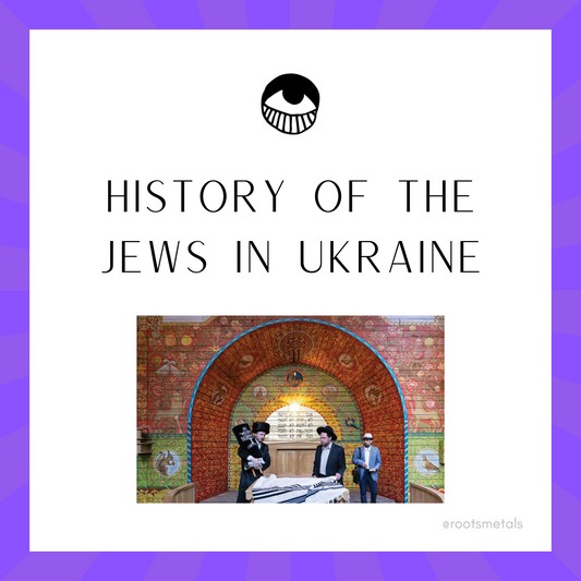 history of the Jews in Ukraine