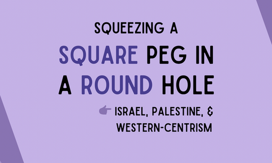 squeezing a square peg into a round hole