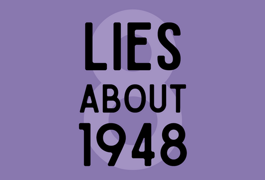 lies about 1948